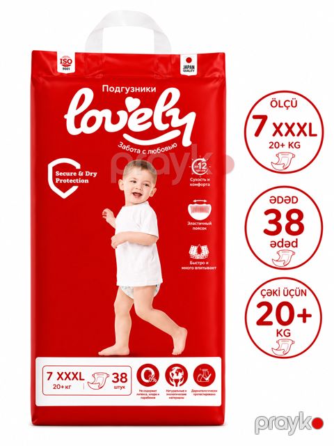 Uşaq bezi Lovely, ölçü 7, 38 əd — Bakı