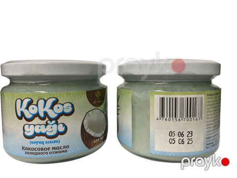 Kokos yağı Al Amin, 250 ml — Bakı