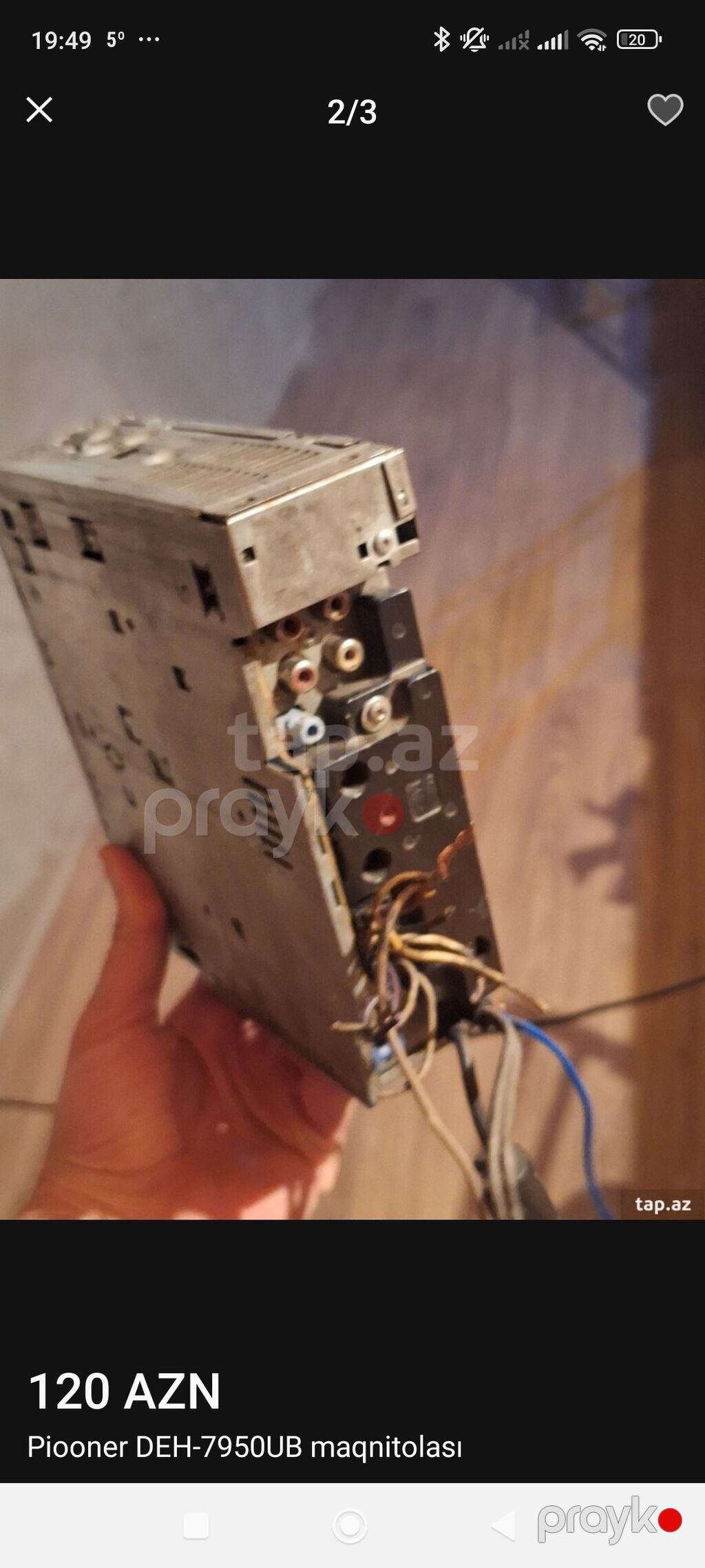 Pioneer DEH-7950UB avtomobil maqnitofonu - 1-DIN ön panel, mavi arxa — Avtomobil akustikası, Göyçay (2)