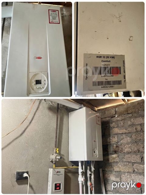 Kombi satılır qiymət 550azn ünvan Binə Sevgi 4002RSR 32 (32 kW) — Digah
