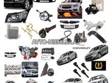 Chevrolet Cruze ehtiyay hissələri — Bakı