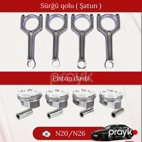 Şatun (Sürgü qolu) — Bakı