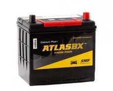Akkumulyator Atlas Bx Asia 60 Ah R — Bakı