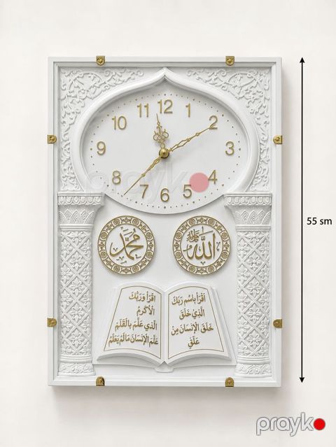 Divar saatları — Bakı