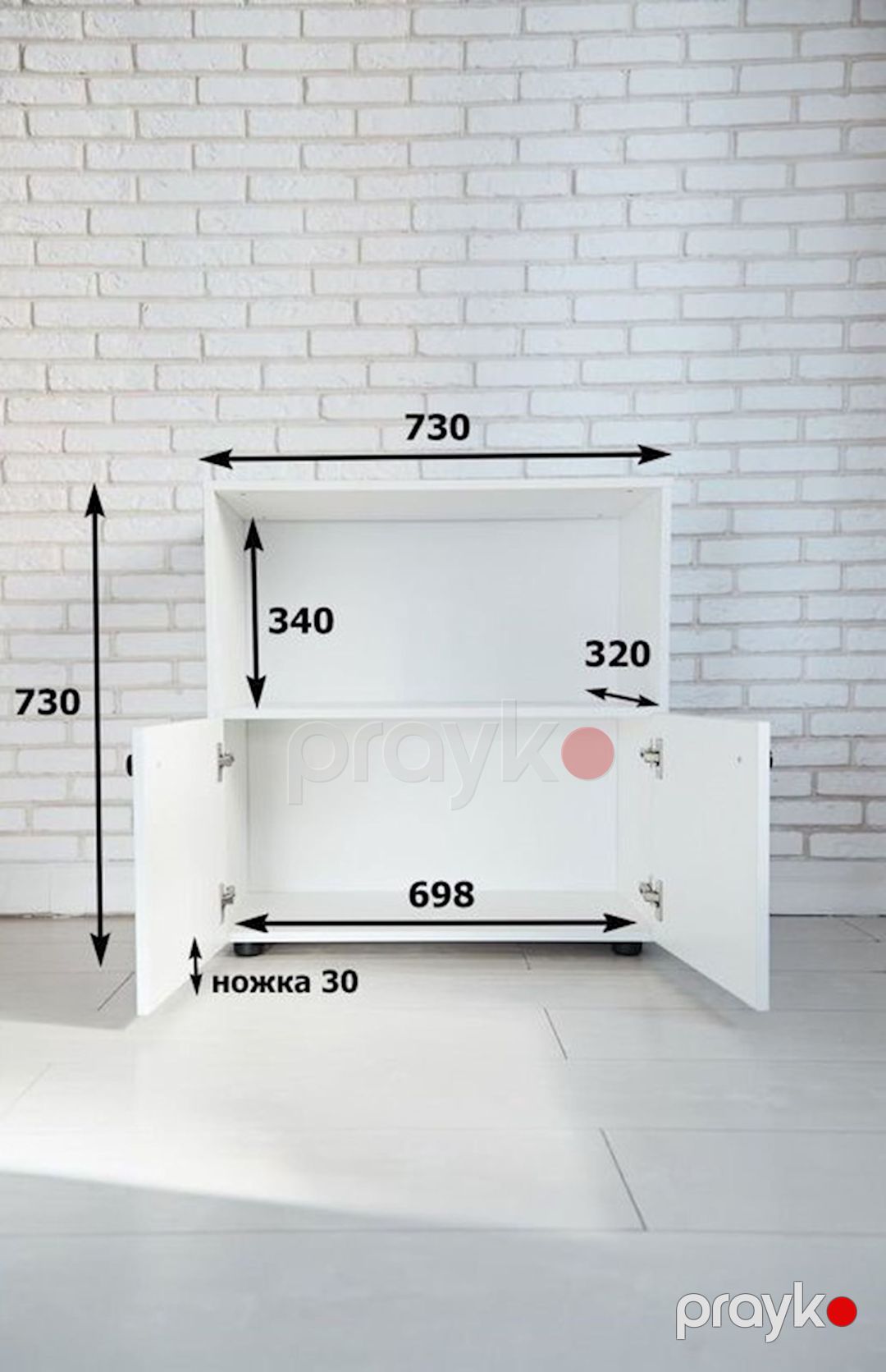 Tumba 73x73x32 sm, Ldsp, Ağ — Mallar, Bakı (2)