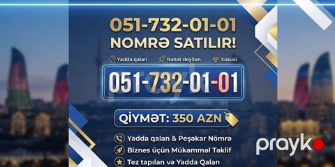 Satılır: Xüsusi yadda qalan mobil nömrə – 051-732-01-01 — Digah