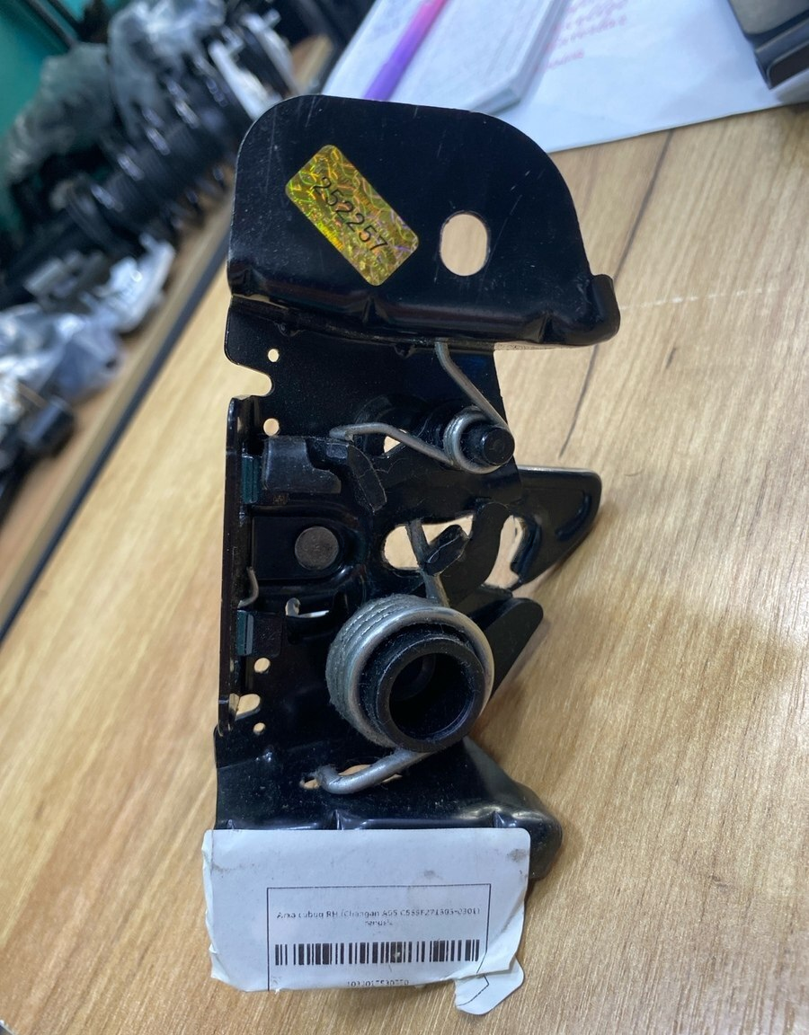 Kapot kilidi Changan A05 — Bakı