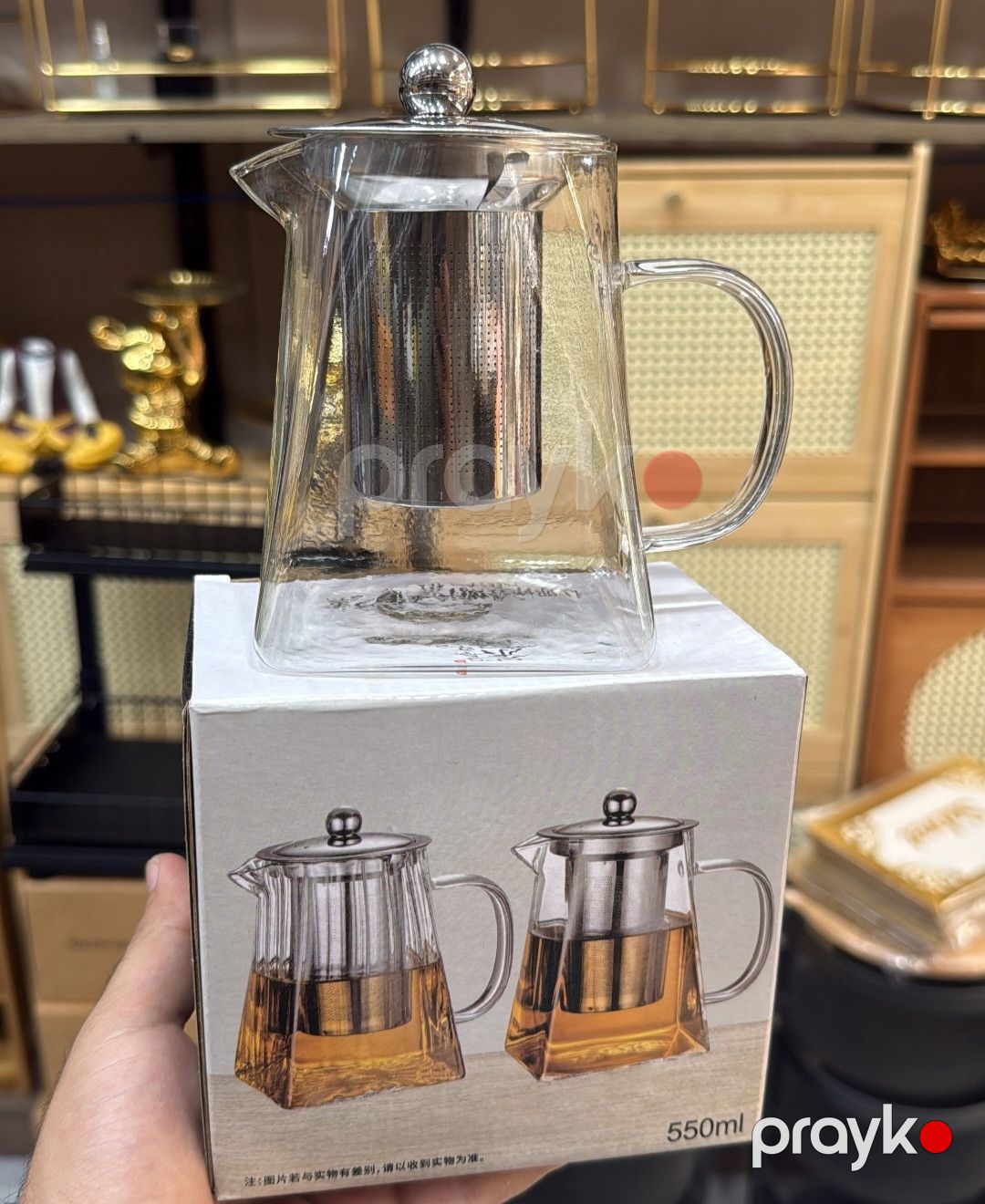 Dəmləmə çaydanı, 950 ml şüşə şəffaf — Mallar, Bakı (2)