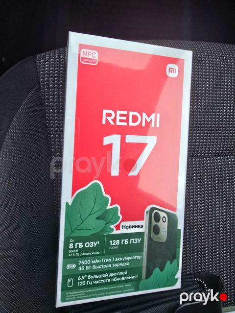 Yeni qutuda Redmi 17 — Bakı