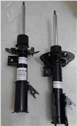 Amartizator qabaq/Ford — Gidiş hissəsi, Bakı (4)