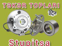 Təkər topları (Stupitsa) — Bakı