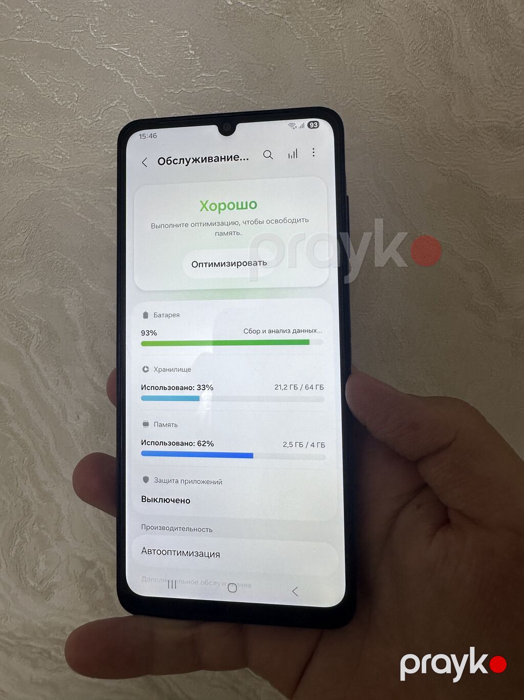 Samsung Galaxy A06, 64 GB, rəng - Qara, Zəmanət, Kredit, Düyməli — Samsung, Bakı (5)