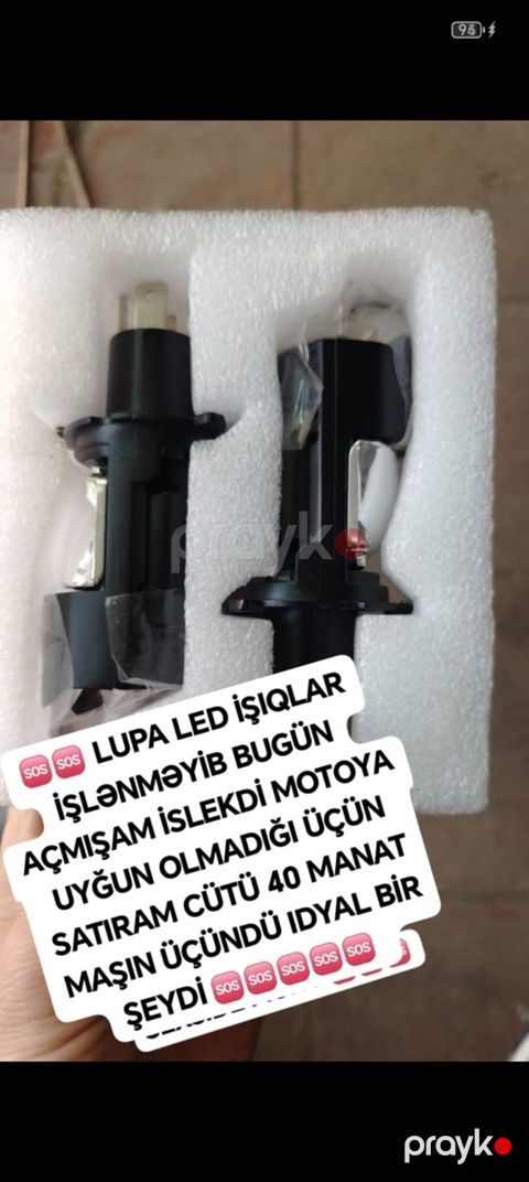 Lupa LED işıq lampaları – cüt - Qutu və qoruyucu köpükdə, standart — Bakı