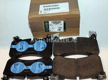 Range Rover Əyləc Bəndləri (Naklatka) – Səssiz və Zəmanətli — Bakı