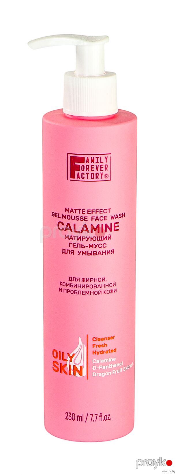 Yuyunma üçün gel-köpük Family Forever Factory Calamine, 230 ml — Mallar, Bakı
