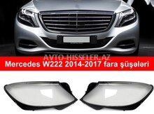 Mercedes W222 S-class Fara Şüşələri -avto-hisseler.az — Bakı
