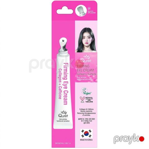 Krem Quret Collagen + Coffein, 25 ml — Bakı
