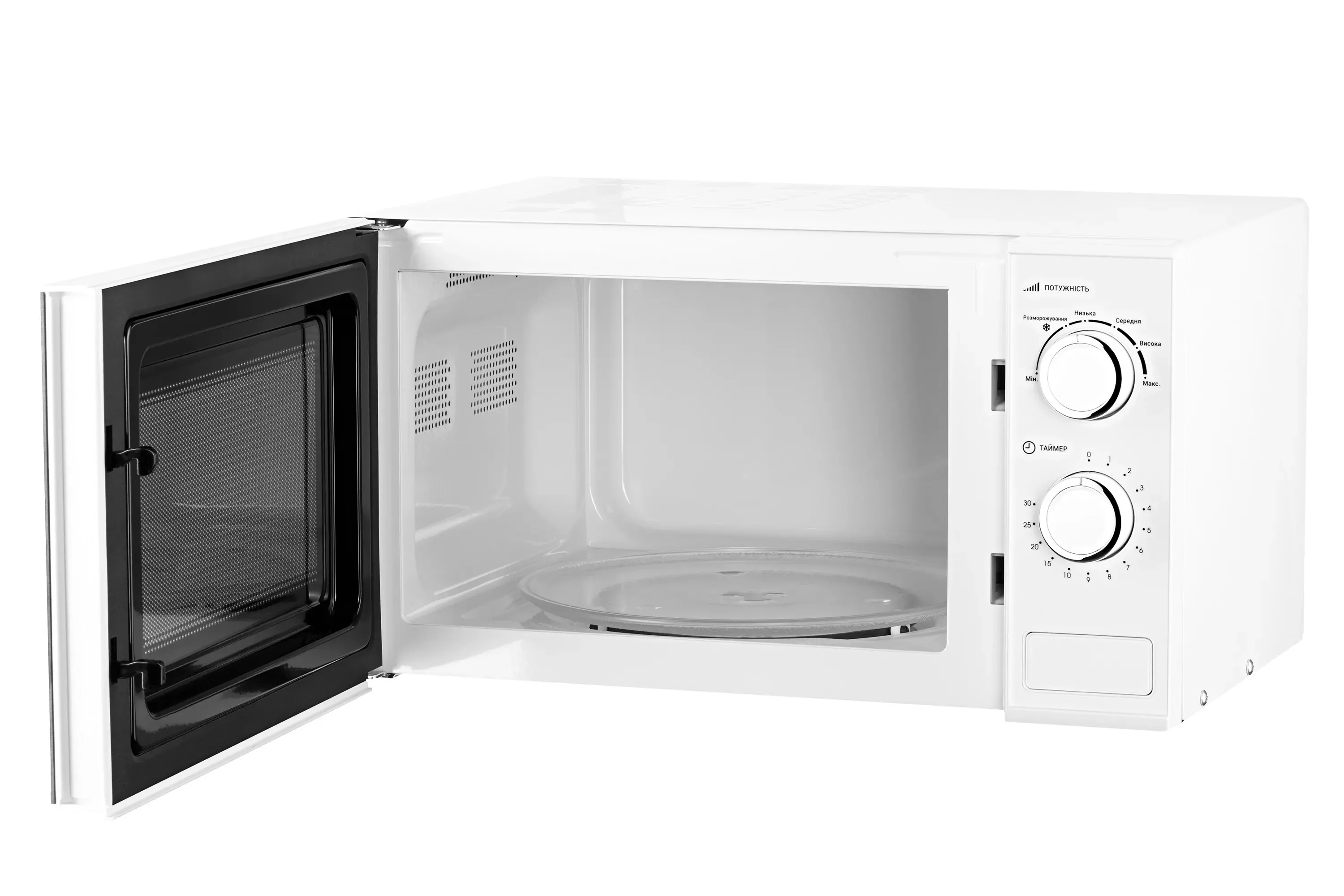 Mikrodalğalı soba Ardesto GO-M923WI — Mikrodalğalı sobalar, Bakı (4)