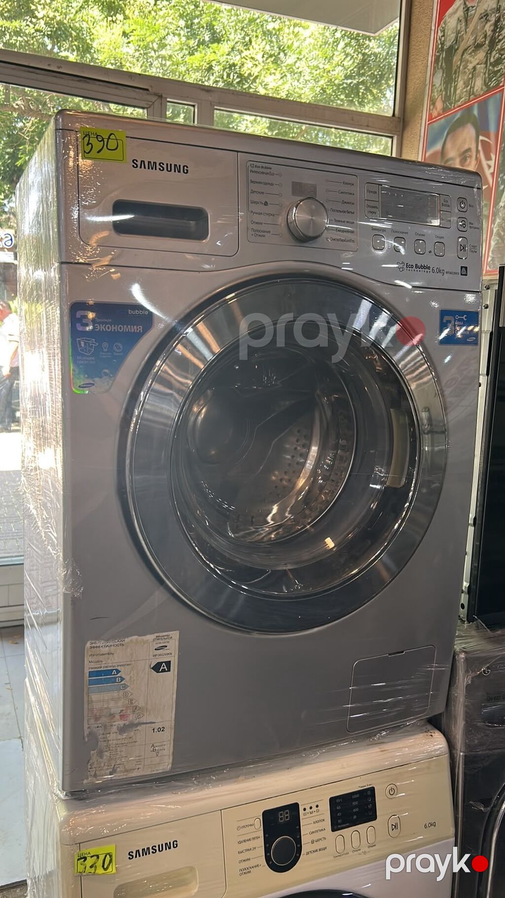 LG və Samsung önyükləməli paltaryuyanlar LG (Direct Drive 6 kg) - 6 — Çamaşır maşınları, Digah (2)