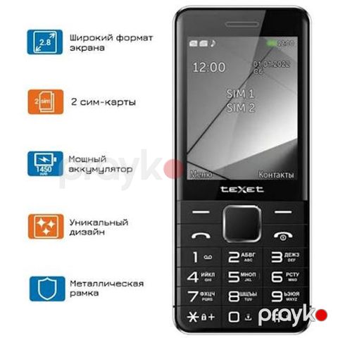 TeXet klassik düyməli mobil telefon Tm 425 - Ekran: 2.8" geniş — Bakı