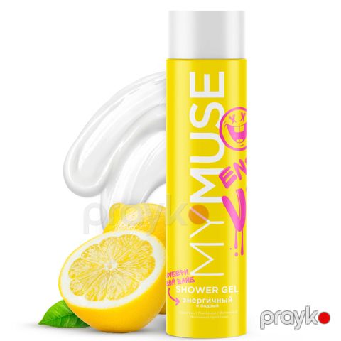 Duş geli Grass My Muse Энергичный и бодрый, 250 ml — Bakı