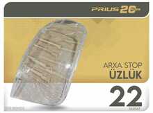 Toyota Prius 20 stop şüşəsi — Bakı