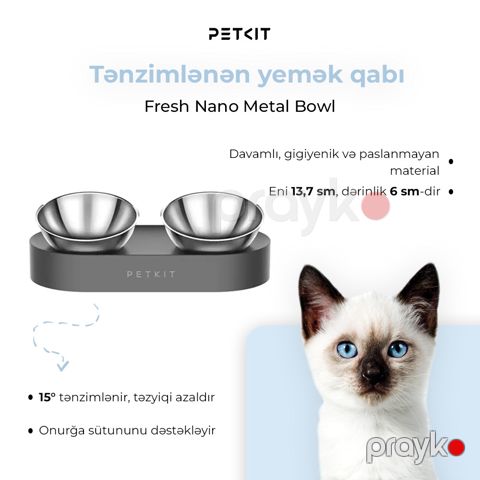 Kasa pişik və itlər üçün Petkit Fresh Nano — Bakı