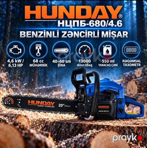 Benzopila Hunday НЦПБ-680/4.6, 4600 Vt, 0,55 l, Ev üçün/Odun tədarükü üçün/Bağ üçün — Bakı