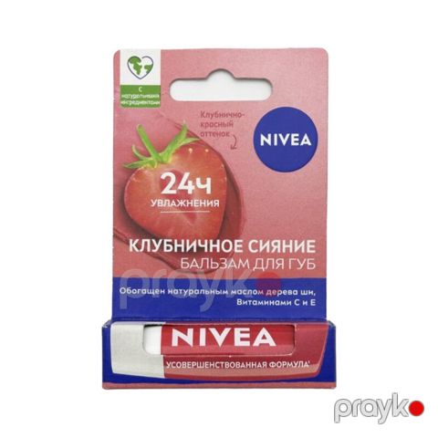 Dodaq balzamı Nivea Çiyələk parıltısı 4.8 q — Bakı