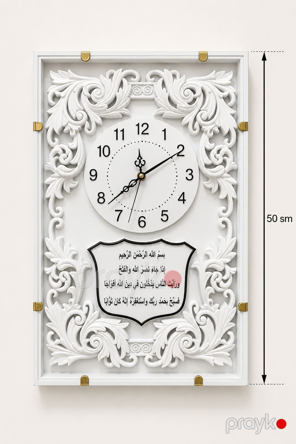 Divar saatları, Saniyə əqrəbi — Saatlar, saat cihazları, Bakı (2)