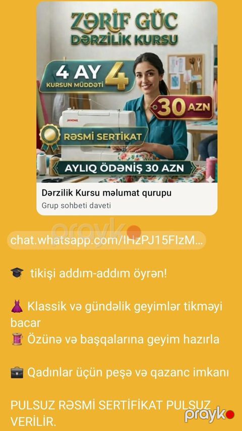 Zərif Güc Dərzilik Kursu - Kursun müddəti: 4 ay - Aylıq ödəniş: 30 — Quba