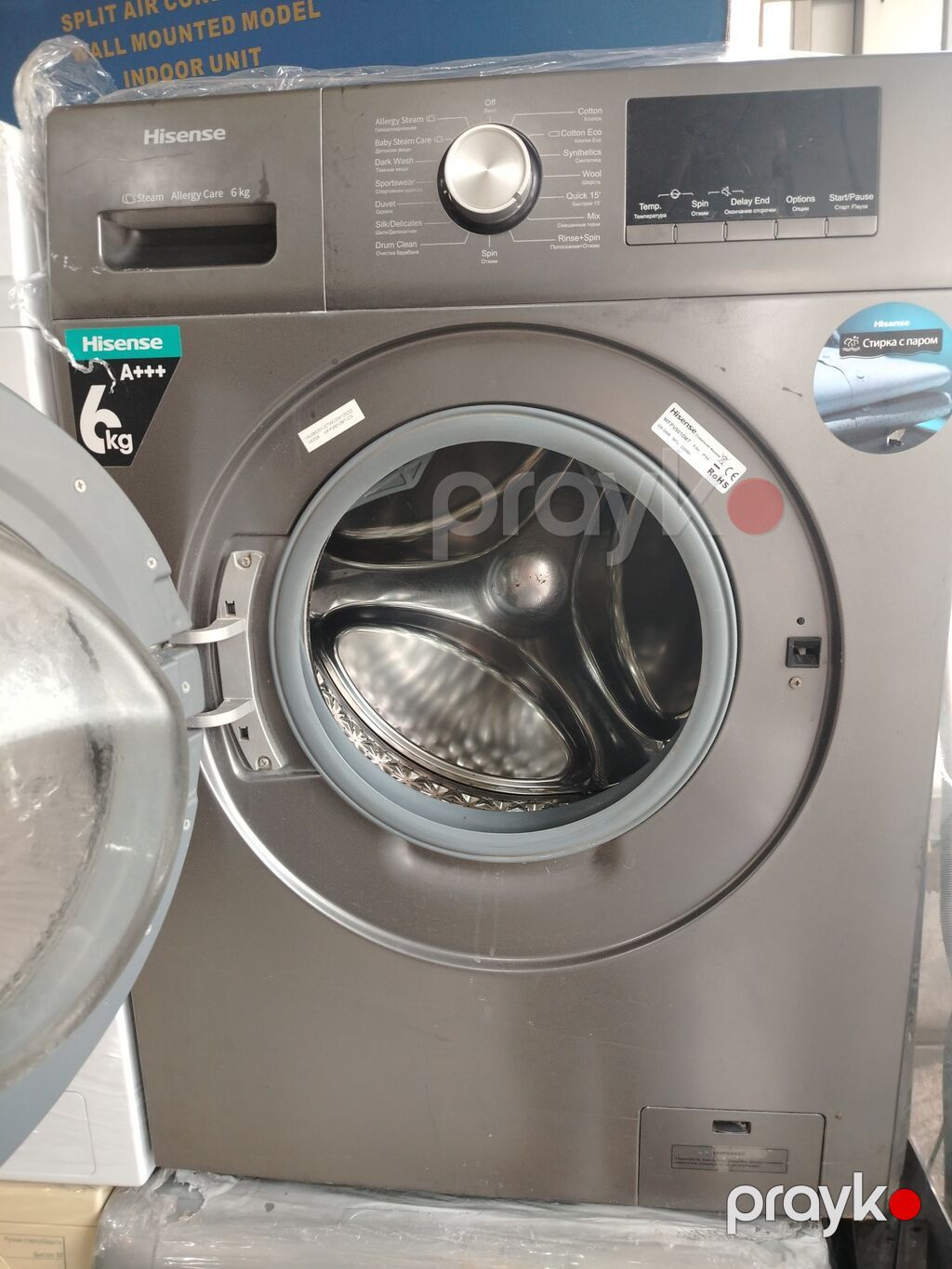 Hisense paltaryuyan maşın – buxarlı yuma, 6 kq - Tutum: 6 kq - Enerji — Çamaşır maşınları, Bakı (2)