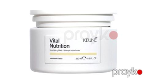 Saç üçün maska Care Vital Nutrition, qidalandırıcı, 250 ml — Bakı