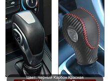 Ford Fusion sürət qutusu keçirici başlığı — Bakı