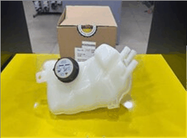 Ford Fusion Antifriz çəni — Bakı