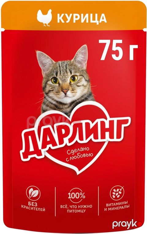 Nəm yem Purina Darling, pişiklər üçün, toyuq əti ilə, 75 q — Bakı