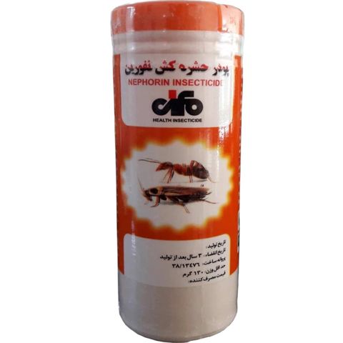 Tarakan qarışqa dərmanı. 55532190007 — Bakı