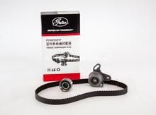 Hyundai, Kia Mühərrik Kəməri Gates K015479XS — Bakı