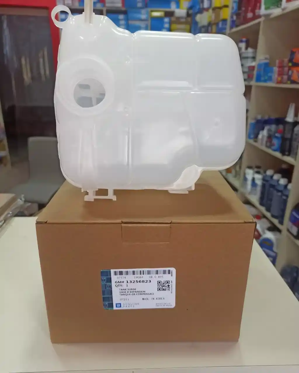 Antifriz baçoku Chevrolet Cruze — Bakı