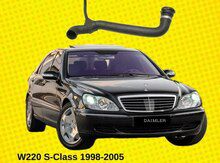 Mercedes W220 S Class Su borusu (Su patrubkası) — Bakı