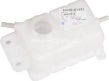 Chevrolet Aveo Antifriz Çəni 96930818 -avto-hisseler.az — Bakı