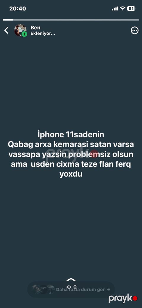 IPhone 11, 128 GB, Blue Titanium — Bakı