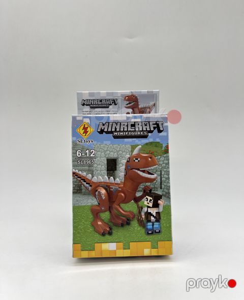 Konstruktor Minrcraft Minifigures P-52, plastik, 6 yaş — Bakı