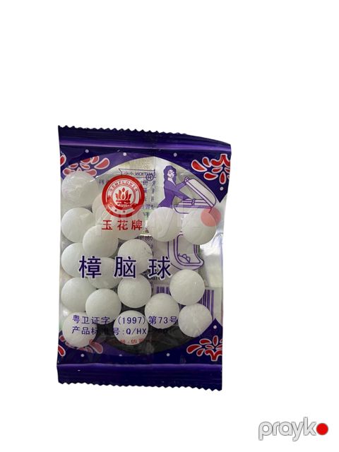 Naftalin tableti 3052, 18 əd — Bakı