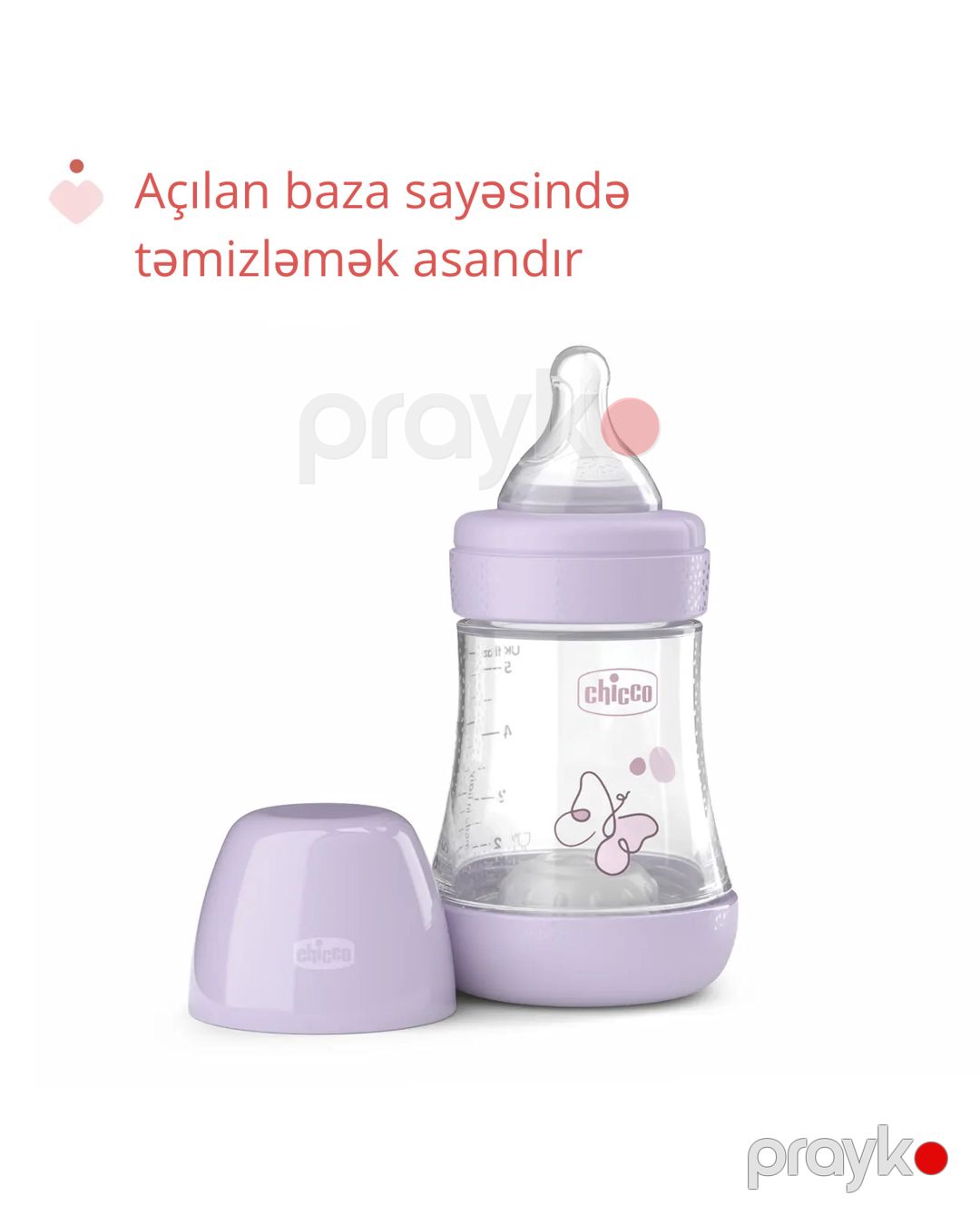 Qidalanma üçün qab Chicco Perfect5, 0+ ay, plastik/silikon, 150 ml, bənövşəyi — Mallar, Bakı (2)
