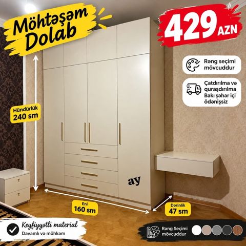 *Möhtəşəm Dolab* *Cəmi 429 AZN Ölçülər: En: 160 sm — Saray