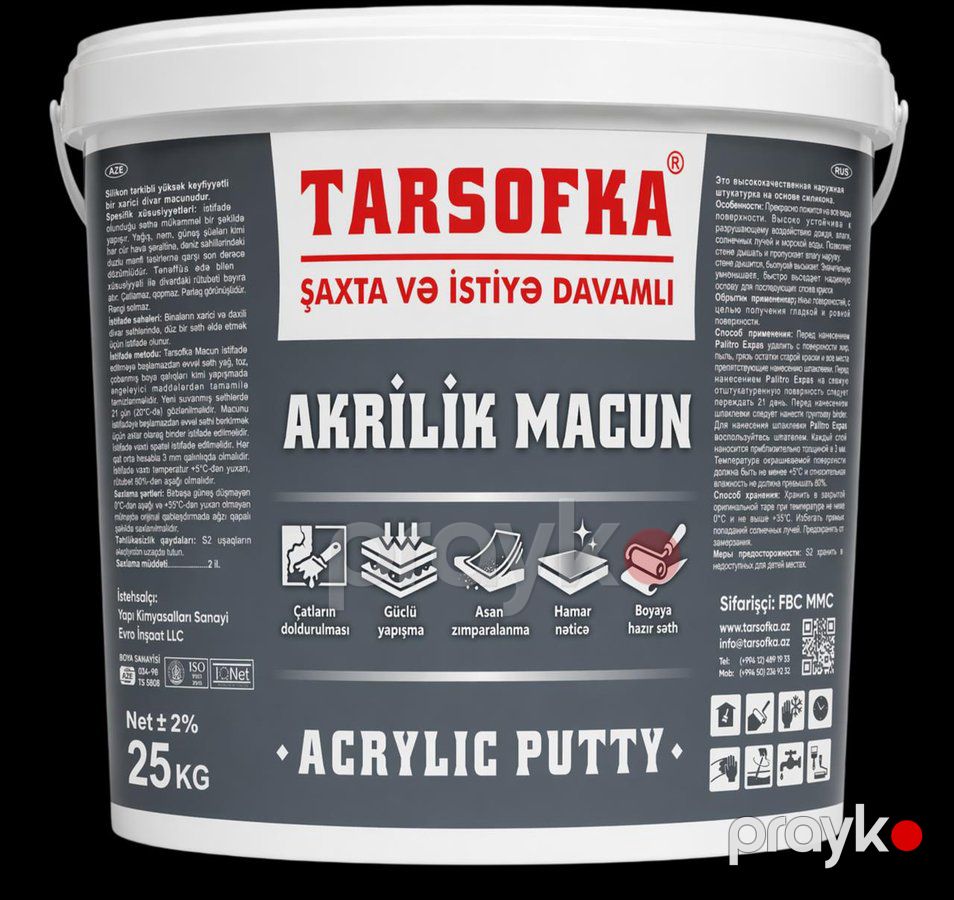 Tarsofka məhsulları – Topdan Satışda — Mallar, Bakı (5)