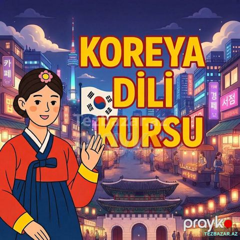 Koreya dilini Öyrən Yeni İmkanlar Qazan — Bakı