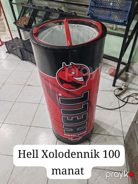 Heel soyuducu 100 m ünvan statistika Pərvin 2484 — Bakı
