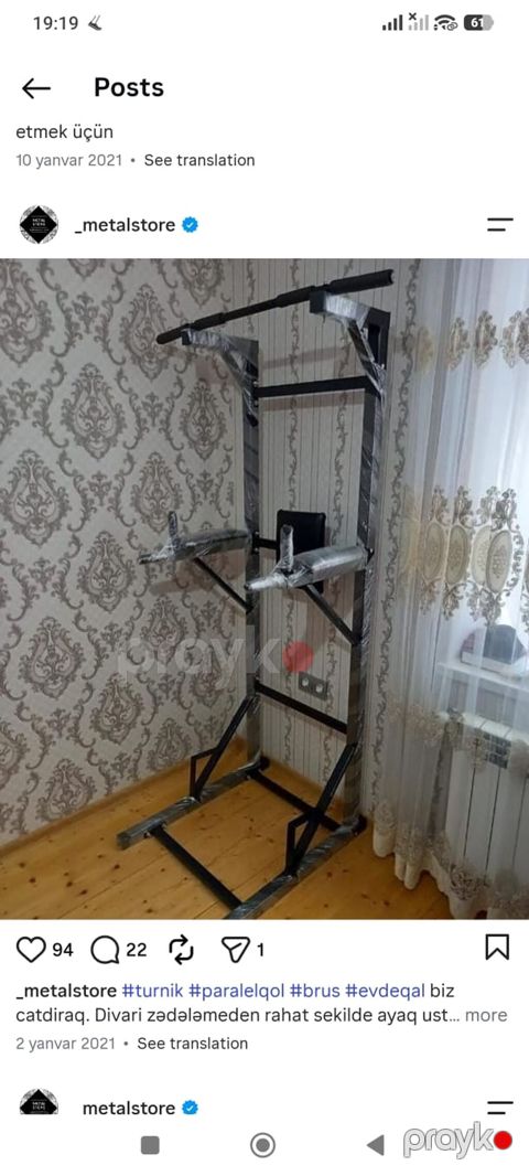 Çoxfunksiyalı ev fitnes qurğusu – turnik, paralel qollar və press üçün — Digah